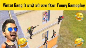 😂 When Fauji Cj Gaming Team Became ULTRA SUPER PRO CAMPER SQUAD in BGMI - PUBG Mobile BGMI Gameplay