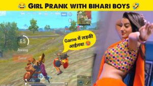 Girl Prank With Random Bihari Players in PUBG Lite | PUBG Mobile Lite Funny Gameplay | LION x GAMING