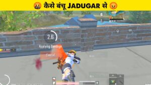 How to Escape From Jadugar in PUBG Lite | PUBG Mobile Lite Solo Vs Squad Gameplay | LION x GAMING