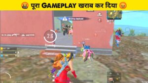 Jadugar Destroy My Gameplay in PUBG Lite | PUBG Mobile Lite Funny Random Gameplay | LION x GAMING