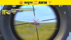 Jadugar VS AWM in PUBG Lite | PUBG Mobile Lite Solo Vs Squad Gameplay | BGMI Lite LION x GAMING