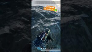 Чувак с ником Пиписка получил по голове😀✅👍 #boroda #пабг #pubg #game