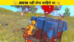 AWM Challenge Gone Wrong in PUBG Lite | PUBG Mobile Lite Solo Vs Squad Gameplay | LION x GAMING
