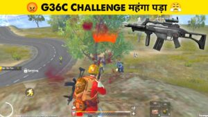 G36C Challenge Gone Wrong in PUBG Lite | PUBG Mobile Lite Solo Vs Squad Gameplay | LION x GAMING