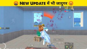 Jadugar in New Update 0.25.0 PUBG Lite | PUBG Mobile Lite Solo Vs Squad Gameplay | LION x GAMING