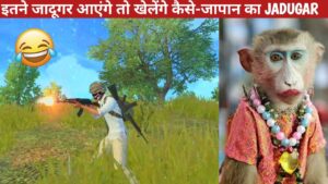 STADIUM FULL WITH JADUGAR JAPAN NOOB-COMEDY|pubg lite video online gameplay MOMENTS BY CARTOON FREAK