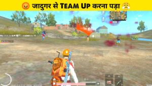 Team Up With Jadugar in PUBG Lite | PUBG Mobile Lite Solo Vs Squad Gameplay | BGMILite LION x GAMING