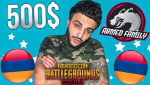 Վերջապես 🔥 500 $ - անոց Տուրնիռ BY AD 🙊🤙 20:00 / Խզարելու ենք / PUBG MOBILE  🤜🏼🤛🏼