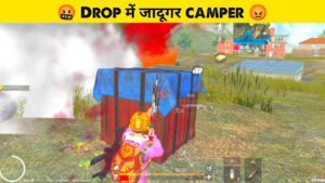 Jadugar Camper in Drop PUBG Lite | PUBG Mobile Lite Solo Vs Squad Gameplay | BGMI Lite LION x GAMING