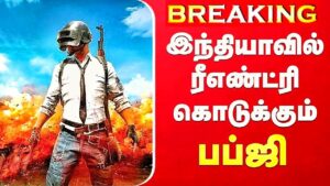 BGMI IS BACK WITH A BANG | THIRUMBI VANDHUTEAN NU SOLLU | #bgmi #bgmilive #madanop #madan #bts🔴