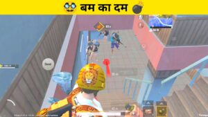 Nade Trick Gone Wrong PUBG Lite | PUBG Mobile Lite Solo Vs Squad Gameplay | BGMI Lite LION x GAMING