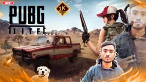 PUBG LITE LIVE || PUBG LITE || PUBG GAME PLAY || #pubglitelive || #pubg | #pubguodate