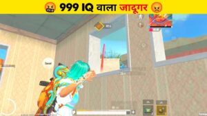 High IQ Jadugar in PUBG Lite | PUBG Mobile Lite Solo Vs Squad Gameplay | BGMI Lite - LION x GAMING