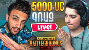 PUBG MOBILE 🤝 ԳՌԱԶ 5000 UC 🤭💰SIRIUS vs ZAP & ԲԱԺԱՆՈՐԴՆԵՐ ✅WOW Ռեժիմ 🔥