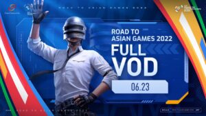 ROAD TO ASIAN GAMES DAY 1 (06.23) l 배틀그라운드 모바일