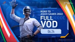 ROAD TO ASIAN GAMES DAY 2 (06.24) l 배틀그라운드 모바일