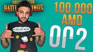 ՖԻՆԱԼ ՕՐ 2 🦍 100.000 Դրամանոց Տուրնիռ by 7D 🇦🇲 PUBG MOBILE ARMENIA