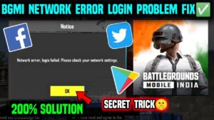 BGMI LOGIN PROBLEM TODAY FIX | NETWORK ERROR LOGIN FAILED PLEASE CHECK YOUR NETWORK SETTINGS BGMI