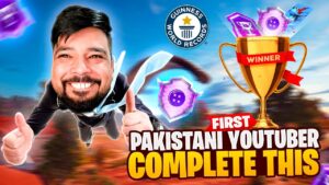 First Pakistani Youtuber Who Achieve This 🔥 Rare Pubg Title 😱 | PUBG MOBILE