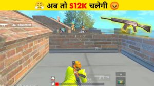 Now Time to S12k in PUBG Lite | PUBG Mobile Lite Solo Vs Squad Gameplay | BGMI Lite LION x GAMING