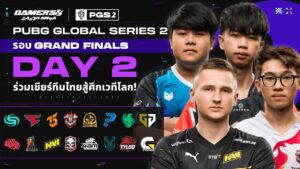 🔴Live สด! PUBG GLOBAL SERIES 2 : GRAND FINALS DAY 2 เชียร์ 🇹🇭THEERATHON FIVE🧡 🇹🇭FOREST GAMING