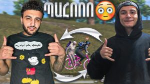 EXTAZY - ն Դուբայից - Հայաստան 🇦🇲🔥 TOP 1900 եմ ✔  Զավիկին Մնաց 3 Օր 🙊 PUBG MOBILE