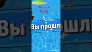 #pubgm #game #stam #pubg #roblox $#stamp #stumble #stumbleguy #stumbleguy