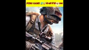 PUBG GAME 🤯😱 के बारे में रोचक तथ्य || Interesting Fact About PUBG GAME || #shorts #viral #facts