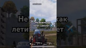 PUBG MOBILE-в Сосновке самый лучший лут🔥 #tiktok #gaming #pubgmobile #pubg #gameplay #games #game