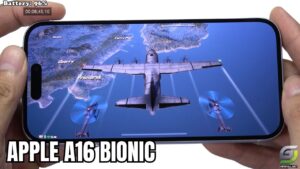 iPhone 15 test game PUBG Mobile | Apple A16 Bionic