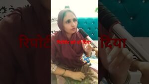 #सीमा हैदर सचिन #reporter se परेशान #pubg  game 🎮#viral #trending #funny #