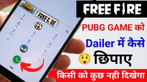 Free fire aur pubg game ko dailer main kaise chipaye || dailer hidden app settings || technical help