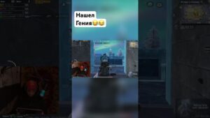 Ивент снежный в PUBG MOBILE #zlo #пубг #завоеватель #zlopubg #shortvideo #game