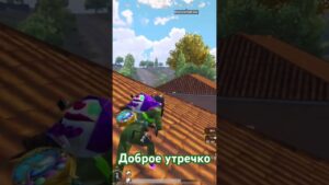 Բարի լույս Հայերս #skibidi #cameraman #pubgmobile #game #pubg