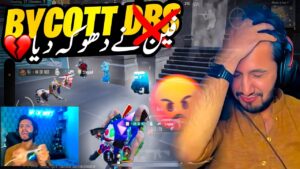 Say No To DBS 🤬!! Conqueror Squad Cheat On Me 💔 | PUBG MOBILE MK GAMING