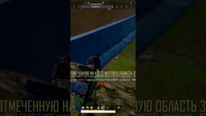 #funny #game #gameplay #gamer #gaming #pubg #sniper #пубг #pubggameplay #pubggame