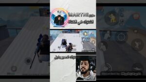 التعليقات كلهه طماطه #علي_شاكر #game #gaming #pubgmobile #ببجي #pubg #victor #viral