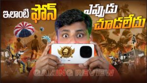 iQoo 12 Gaming  Review 90FPS  Pubg Test with  Temperatures & Battery Drain || In Telugu ||