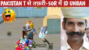 PAKISTAN RANDOM TEAMMATE UNBAN Comedy|pubg lite video online gameplay MOMENTS BY CARTOON FREAK