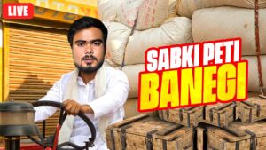 aa jao dhamakedaar stream