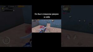 #fup #gaming #metro #metroexodus #metroroyal #pubg #pubgm #pubgmobile #rek #shortvideo
