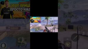 ХАХАХАХАХАХ #metroroyale #pubg #pubgmobile #метророяль #pubglover #пабгмоменты #metro #рек #pubggame
