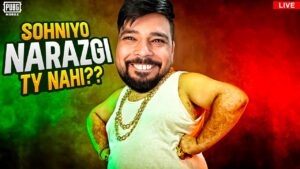 AJ JAO LIVE PAY DALEER ADMI AA GEYA HA - PUBG MOBIE LIVE