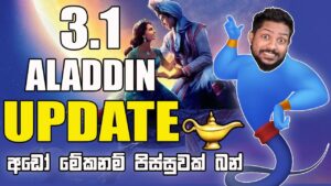 PUBG MOBILE RUSH GAME PLAY MR BRO LIVE SRI LANKA