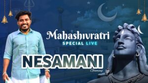 Sivarathiri Special Night Pubg Live🔴 | NesaMani Gaming #pubgmobile #bgmi #nmg