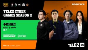 Tele2 5G Cyber Games | PUBG MOBILE | Season 2 | Финал | День 3 | LastHero & Rain | Qose & Milla