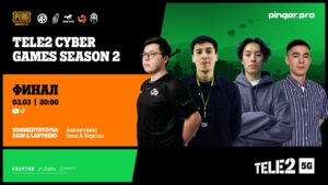 Tele2 5G Cyber Games | PUBG MOBILE | Season 2 | Финал | День 4 | LastHero & Rain | Qose & Repriza