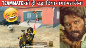 TEAMMATE WANT TO KILL ME😠JADUGAR Comedy|pubg lite video online gameplay MOMENTS BY CARTOON FREAK