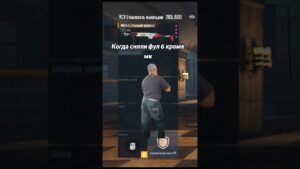#metroroyale #metro #pubgmobile #мем #gaming #1часть #slowmo #funny #edit #pubg #memes #automobile