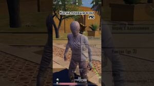 #ararat #pubgmobile #fury #bgmi #gaming #pubg #pubgm #freefire